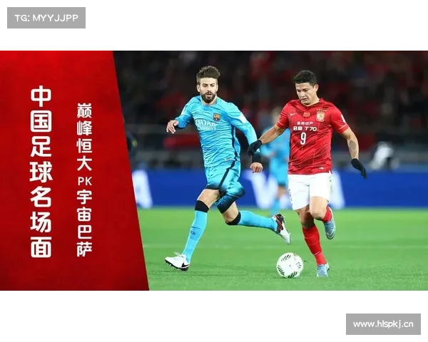 31亿vs0.7亿!18张图帮你看清恒大巴萨差距 看完震惊了 31亿vs0.7亿!18张图帮你看清恒大巴萨差距 看完震惊了